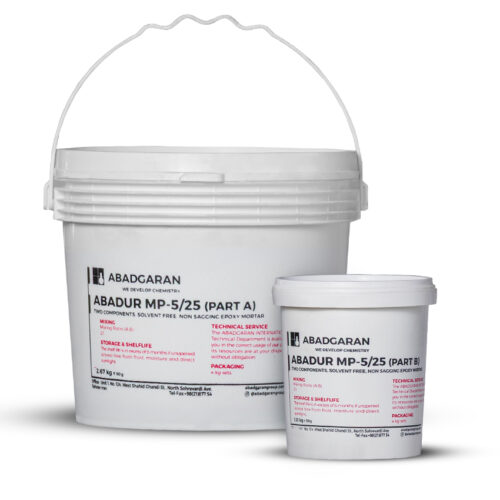 ملات اپوكسی ABADUR MP-5-25